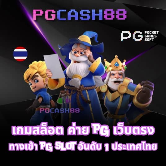 wallet ฝาก10รับ100