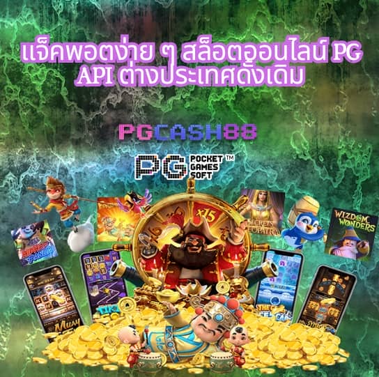 wallet ฝาก10รับ100
