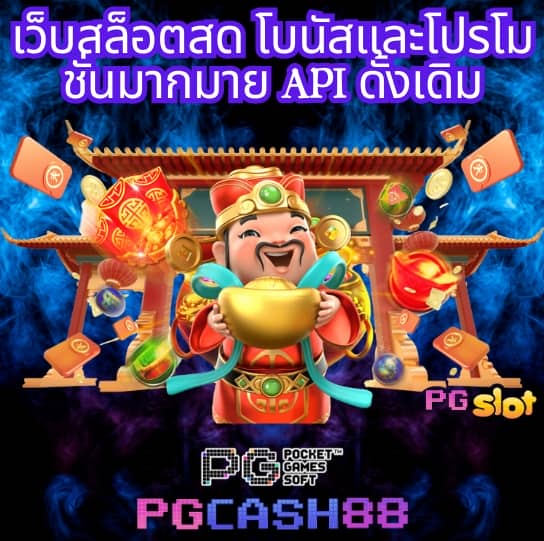 wallet ฝาก10รับ100